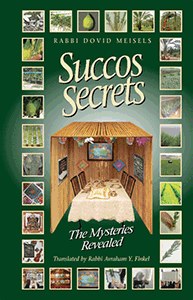 Picture of Succos Secrets [Hardcover]